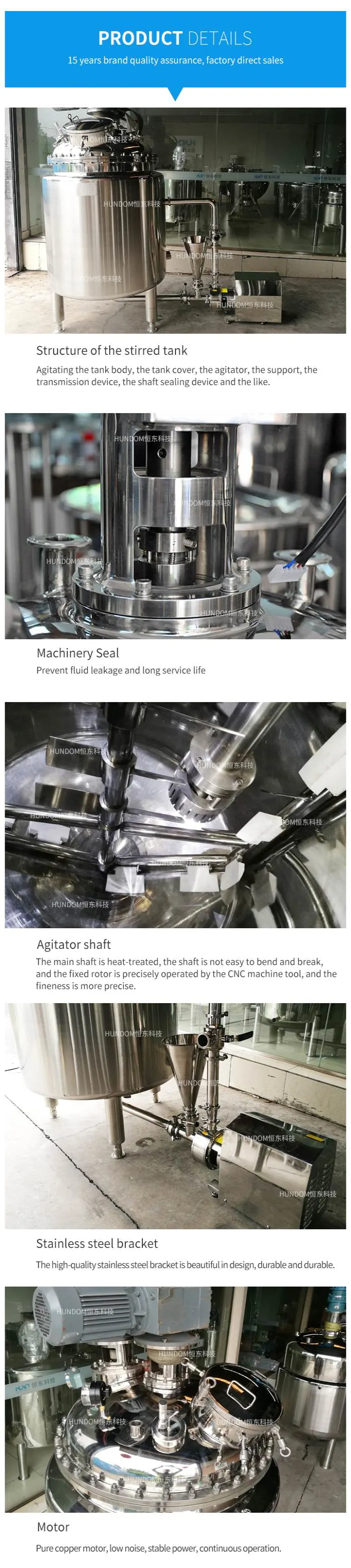 1000L Stainless Steel Cosmetic Milk Chemical Liquid Double Jacketed Mixing Tank