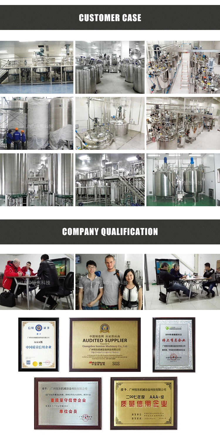 Stainless Steel Dosing Machine/Self Suck Powder Liquid Mixer