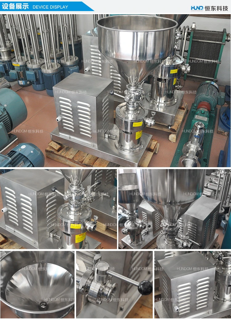 Stainless Steel Food Powder Mixer Machine/Powder Liquid Mixer