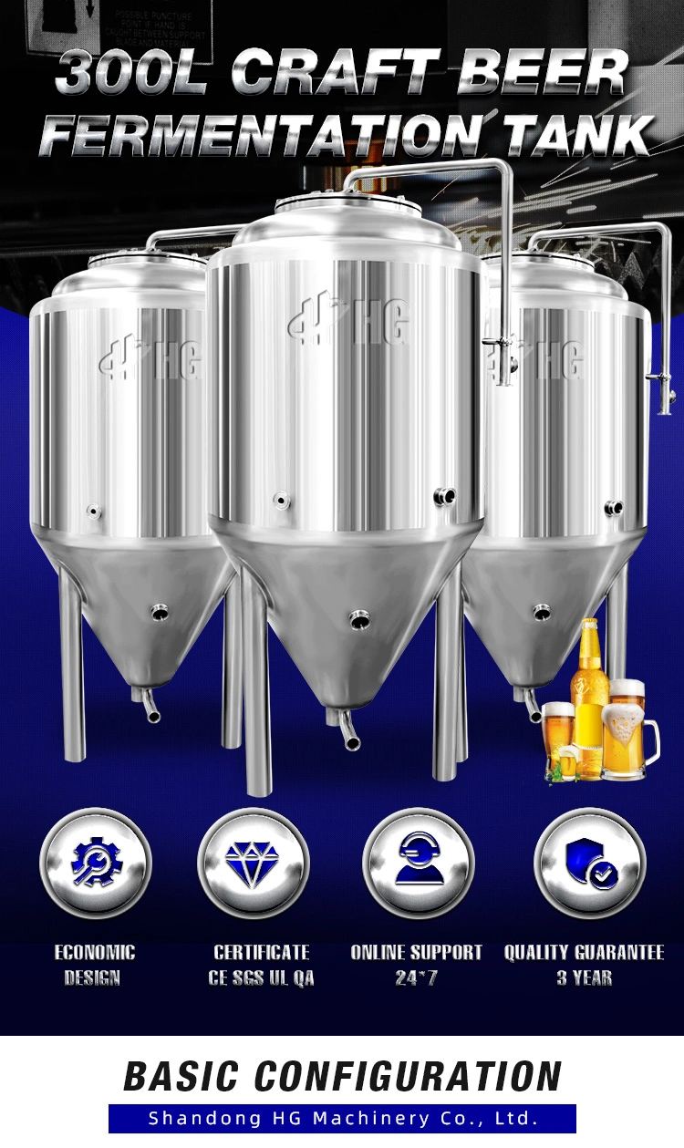 Stainless Steel Micro Brewery Wine Beer Conical Fermentation Tank 300L