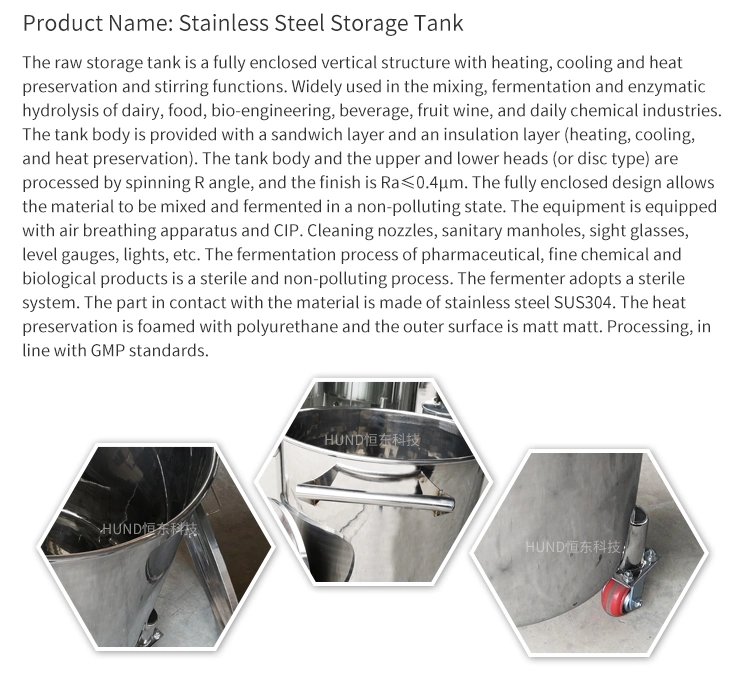 Stainless Steel Sanitary Movable Perfume/ Water/Hand Sanitizer Storage Tank Dispenser Tank