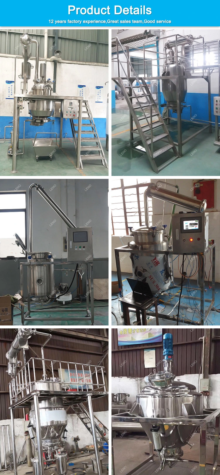 Sanitary Stainless Steel Concentrator Extractor Tank Extraction Machine for Pharmacy Essential Perfume Oil Herb Tea Ethanol