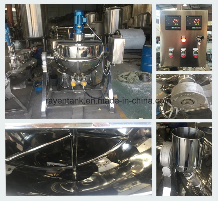 Hot Sale Electric Jacketed Cooking Mixer Machine Jacketed Boiling Pan with Mixer FRP Steam Jacketed Kettle