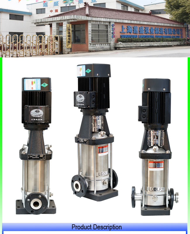 Energy-Saving Centrifugal Pump Vertical Multi-Stage Centrifugal Pump