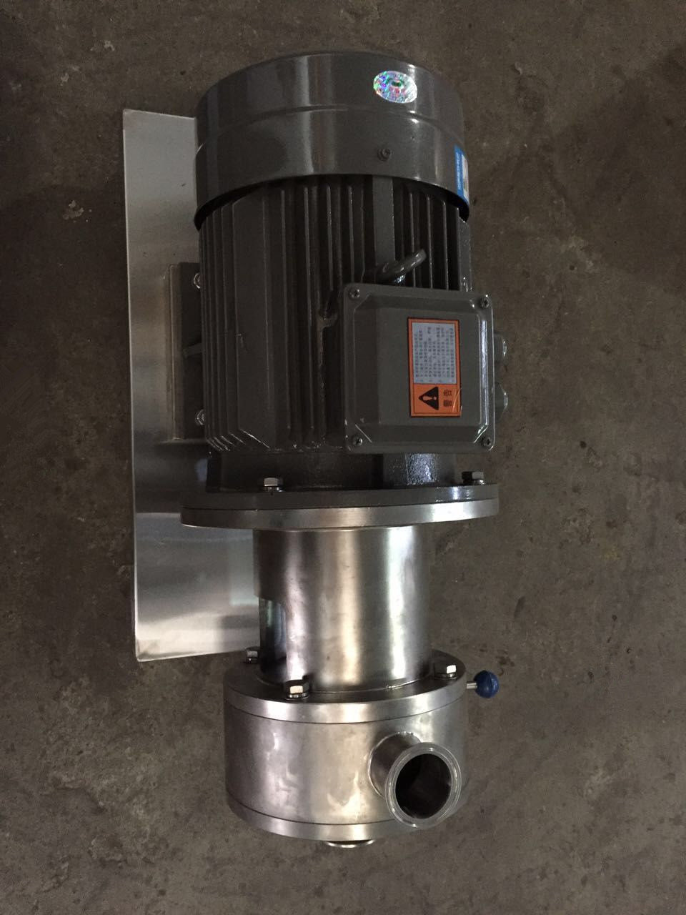 High Shear Emulsifying Pump Homogenous Pump Emusion Pump