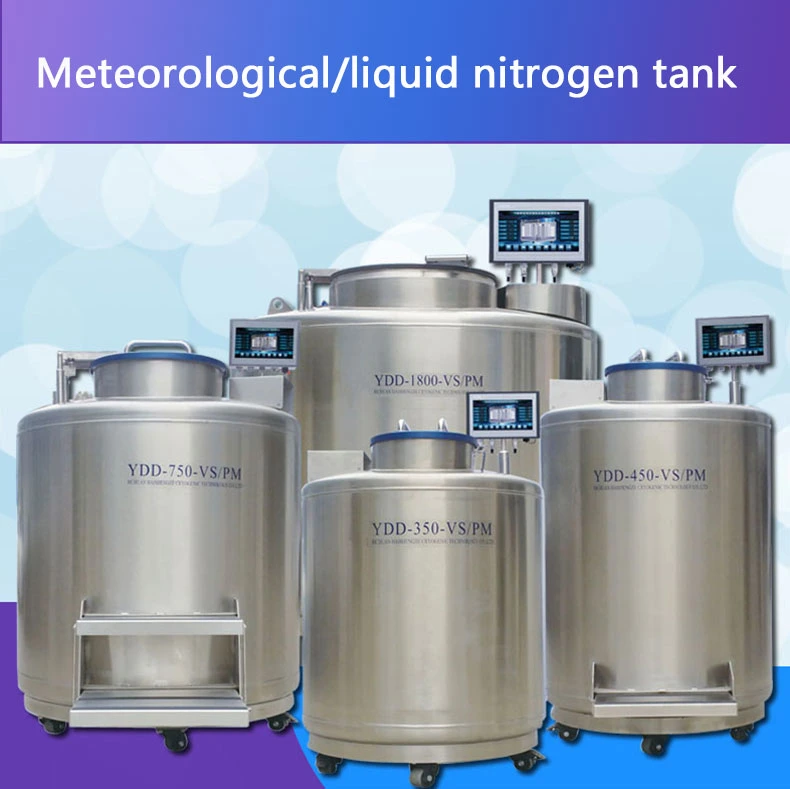 Customized 800L Liquid Nitrogen Self Pressure Tank Liquid Nitrogen Tank Manufacturer