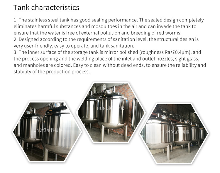 Sanitary Large Volume Stainless Steel Jacket Mixing Tank for Food/Pharmacy