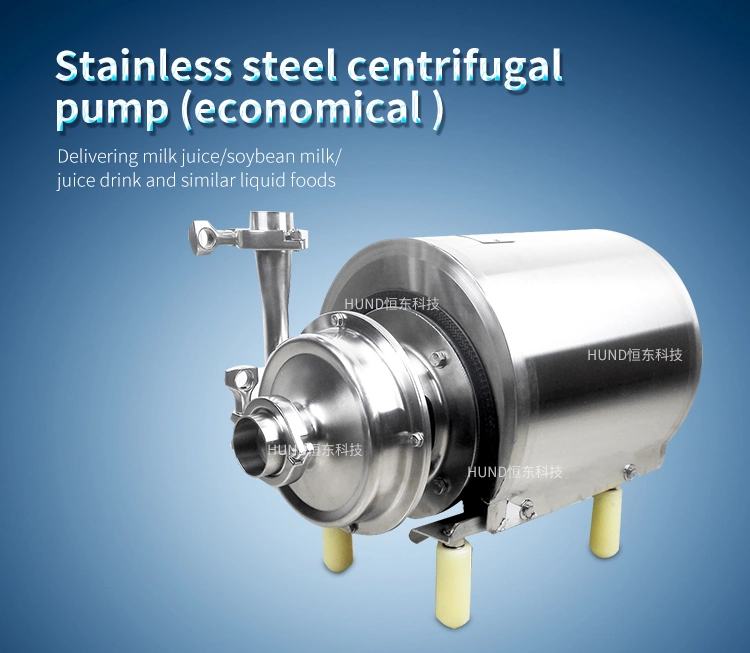 High Quality Sanitary Stainless Steel Liquid Transfer Elivery Pump Centrifugal Pump