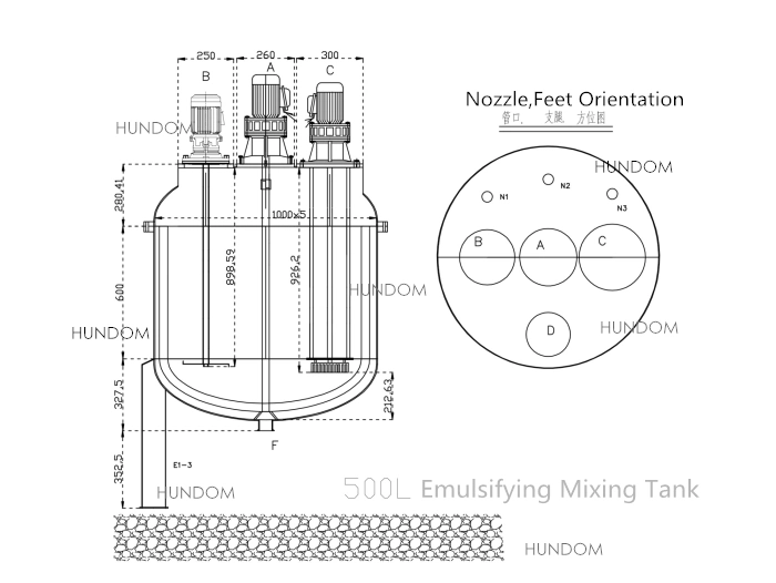 Stainless Steel Electric Heating Food Mixing Tank with Emulsifying Pump