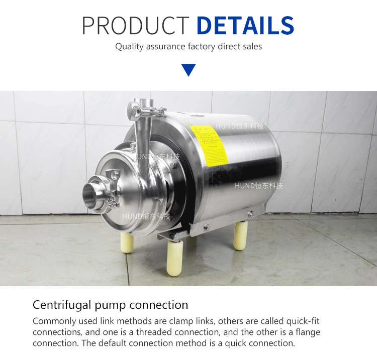 High Quality Sanitary Stainless Steel Liquid Transfer Elivery Pump Centrifugal Pump