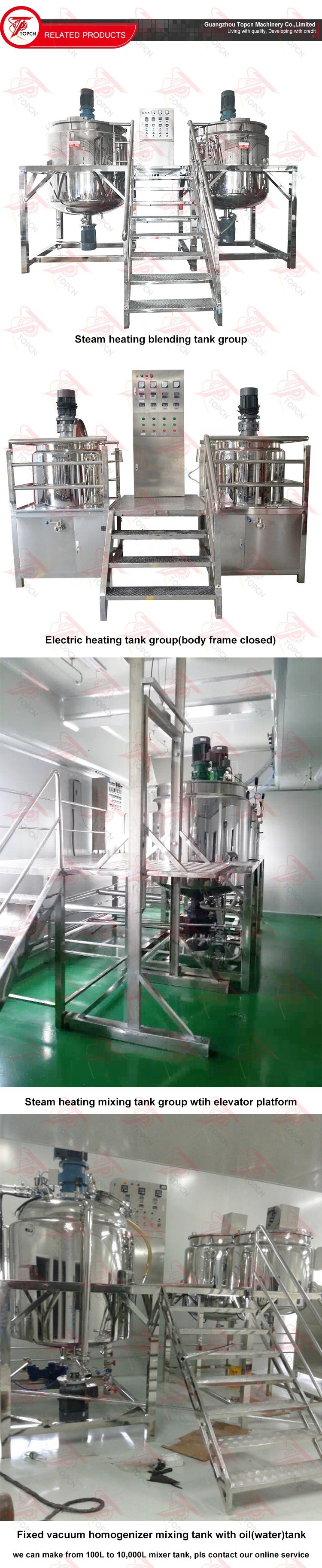 High Speed Stainless Steel Vacuum Homogenizer Mixer Plastic Mixing Machine Tank