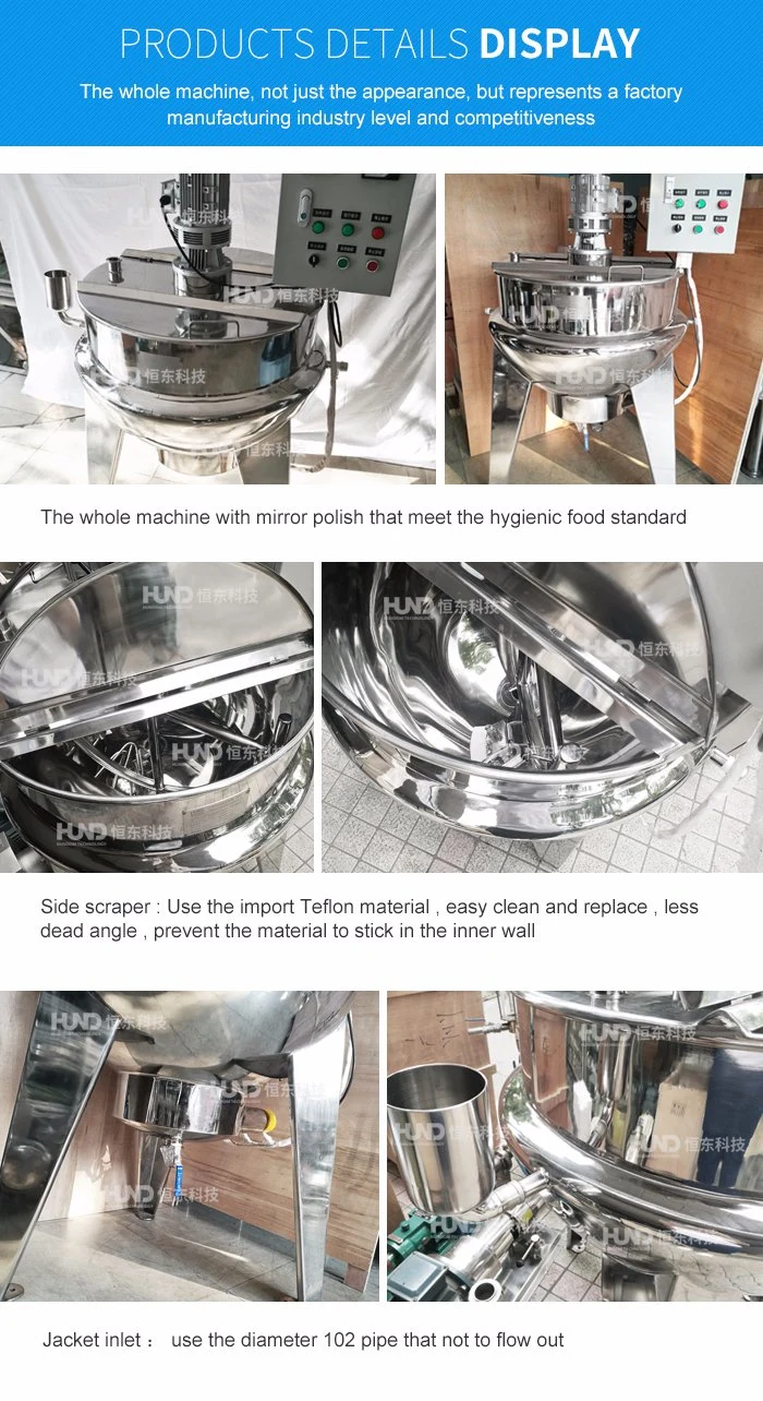 China Supplier Food Grade Heating & Melting Jacketed Steam Candy Kettle