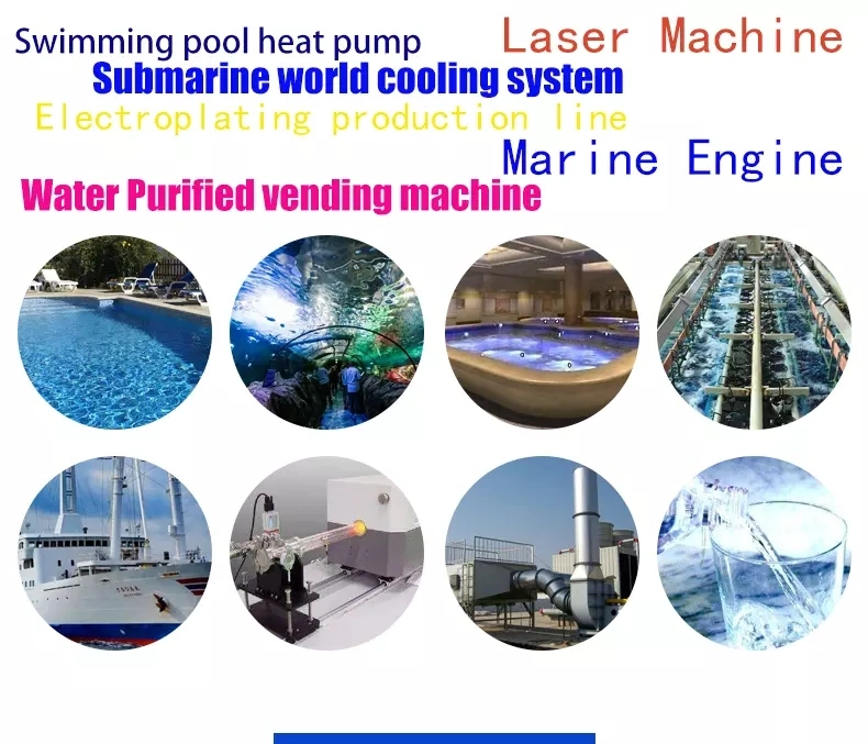 1HP Heating and Cooling Type Aquarium Chiller for Fish Tank