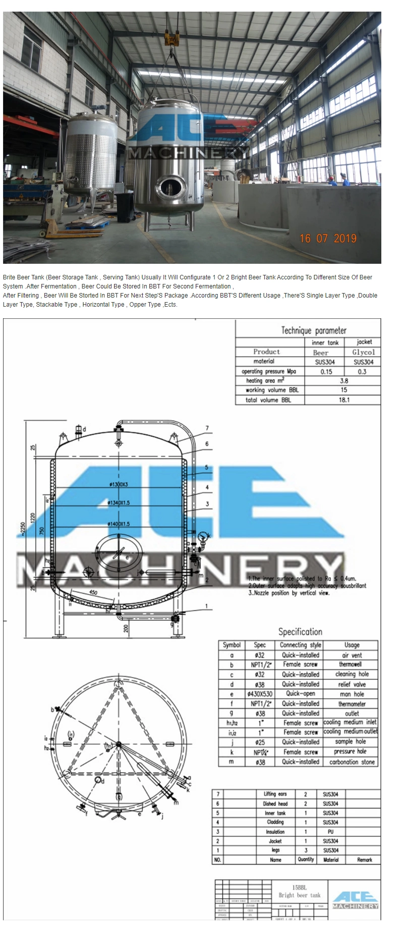 Micro Beer Brew Fermentation Equipment Seed Fermentation Stainless Steel Tank