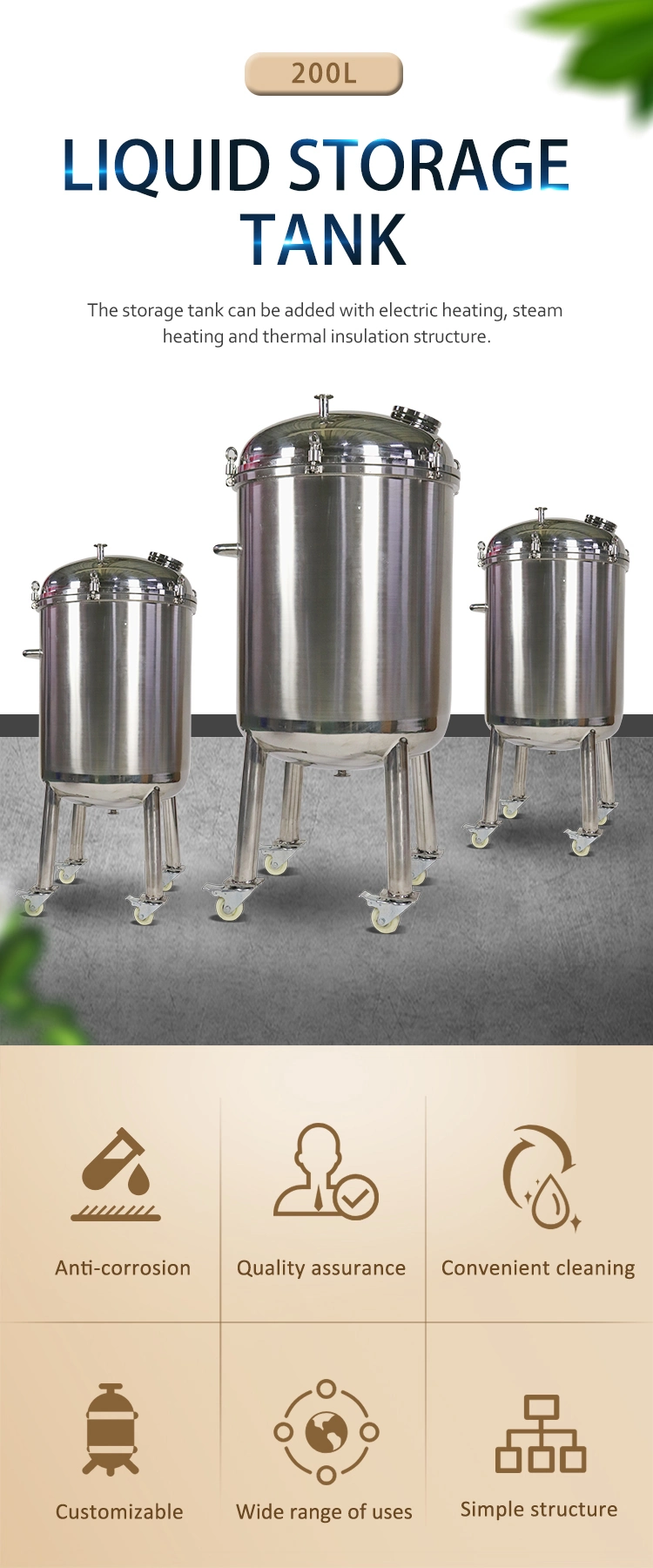 Stainless Steel Chemical Single-Layer Storage Tank for Water, Cosmetics, Food, Pharmacy, Chemical and Other Industries Storage Tank