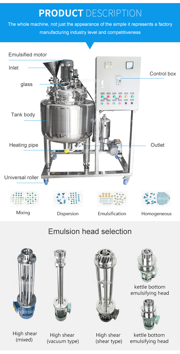 Stainless Steel Heating Mixing System Emulsifying Tank for Pharmaceutical/Cream