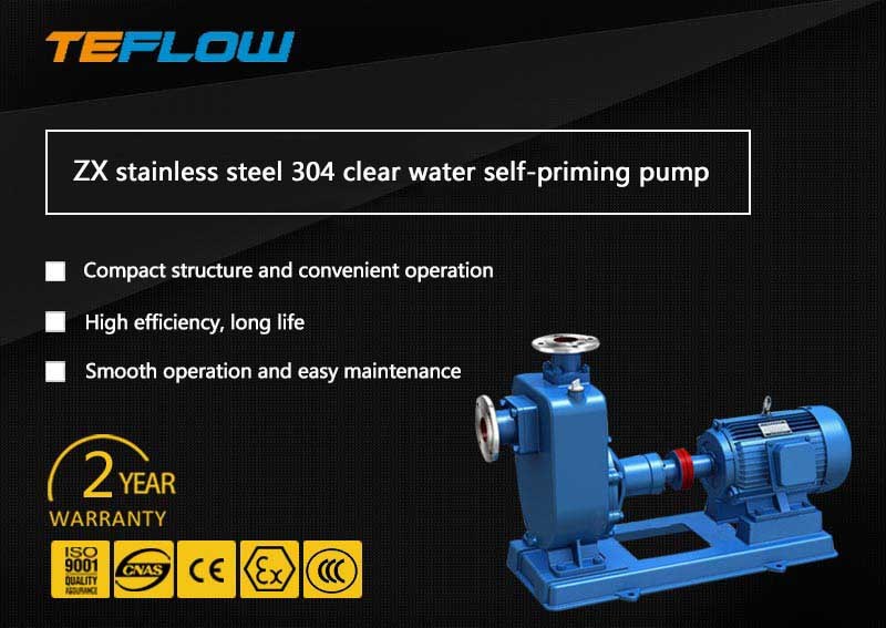 Self-Priming Pump Farmland Irrigation Chemical Centrifugal Pump