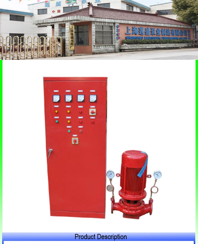 Factory Direct Useful Xbd Single-Stage Fire Pump High Pressure Pump