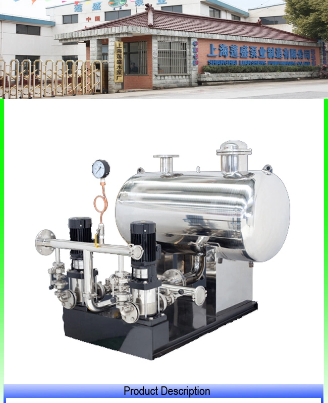 Lyson Vertical/Horizontal Water Supply Pump Equipment for Non-Negative Pressure Frequency