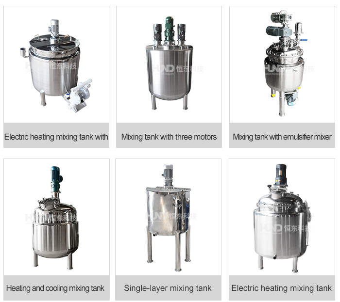 Sanitary Large Volume Stainless Steel Jacket Mixing Tank for Food/Pharmacy