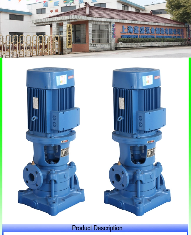 Multiple Stage Centrifugal Pump Vertical Multi - Stage Centrifugal Pump