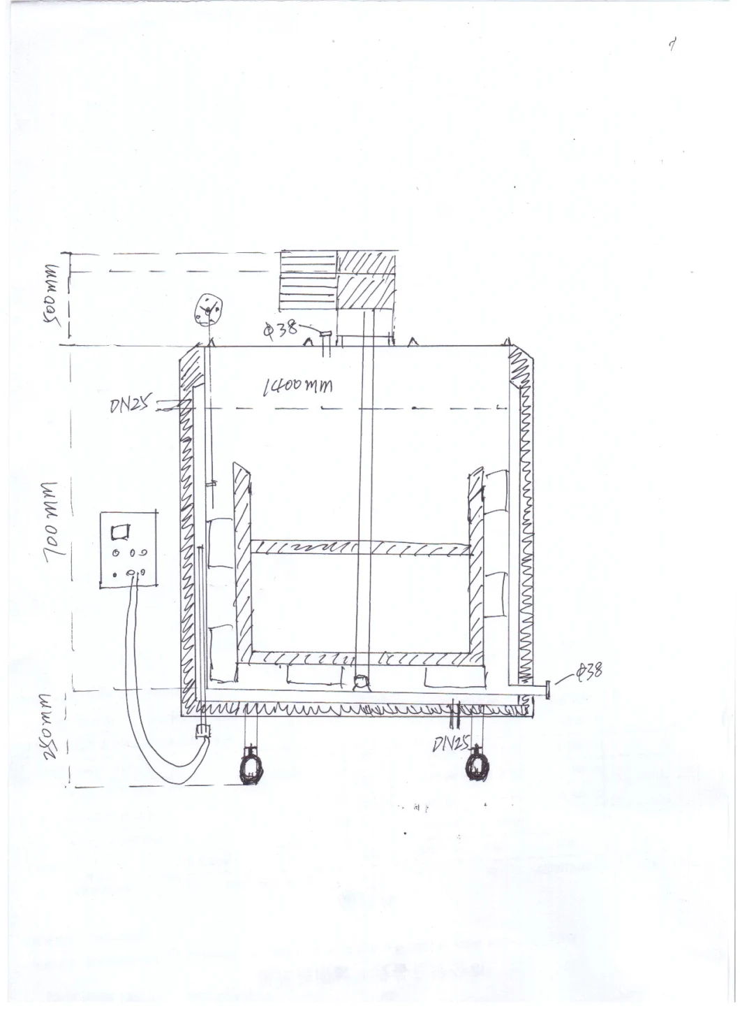 Water Cooling and Heating Tank Ice Cream Tank Tank Supplier