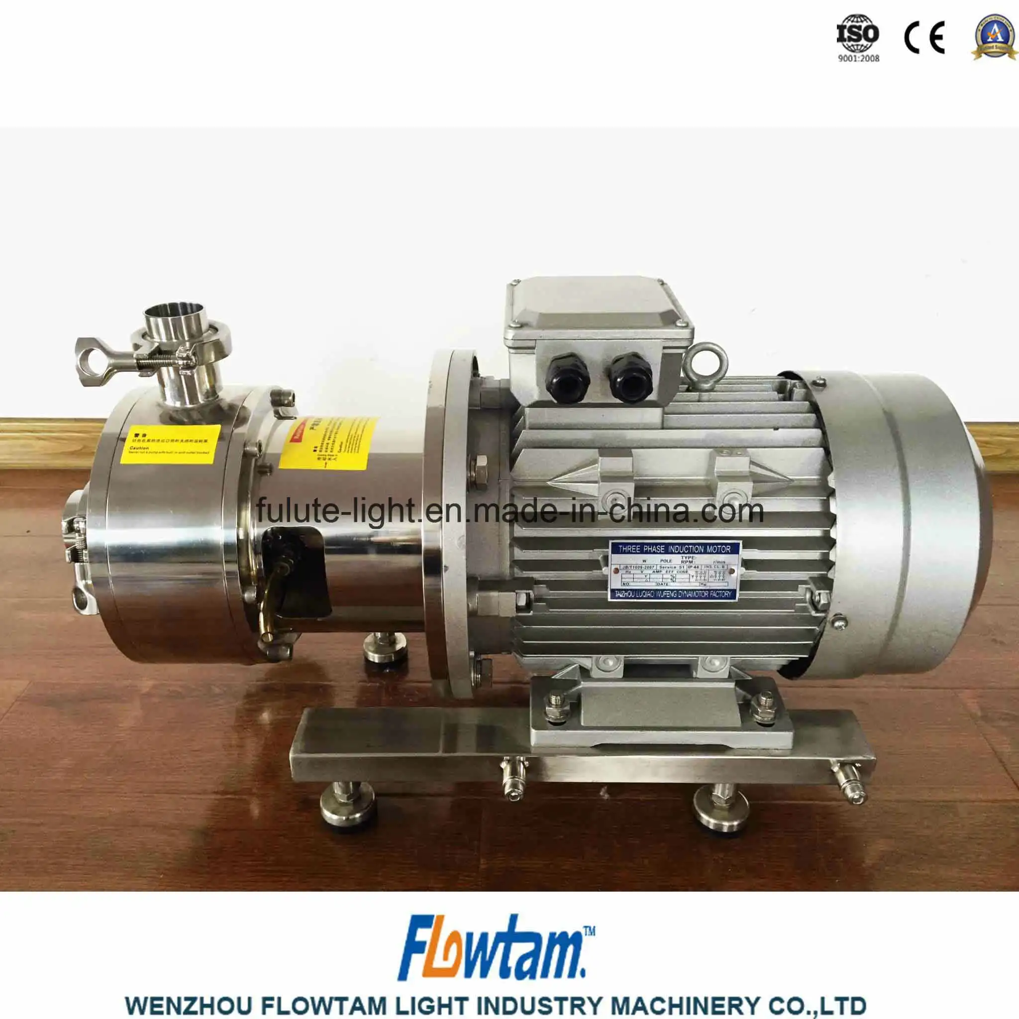 Industrial Fermentation Tank