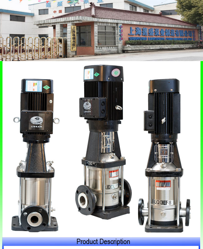 Stainless Steel Centrifugal Pump Vertical Multi-Stage Centrifugal Pump