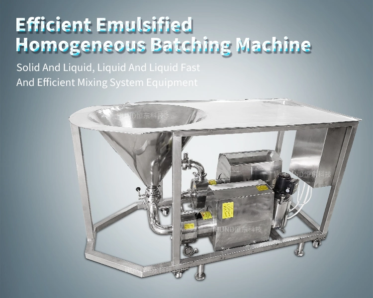 Stainless Steel Dosing Machine/Self Suck Powder Liquid Mixer