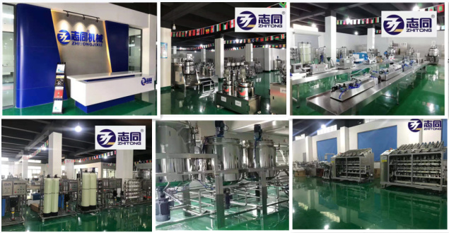 High Quality Pipeline High Shear Dispersion Emulsifier Emulsifying Machine