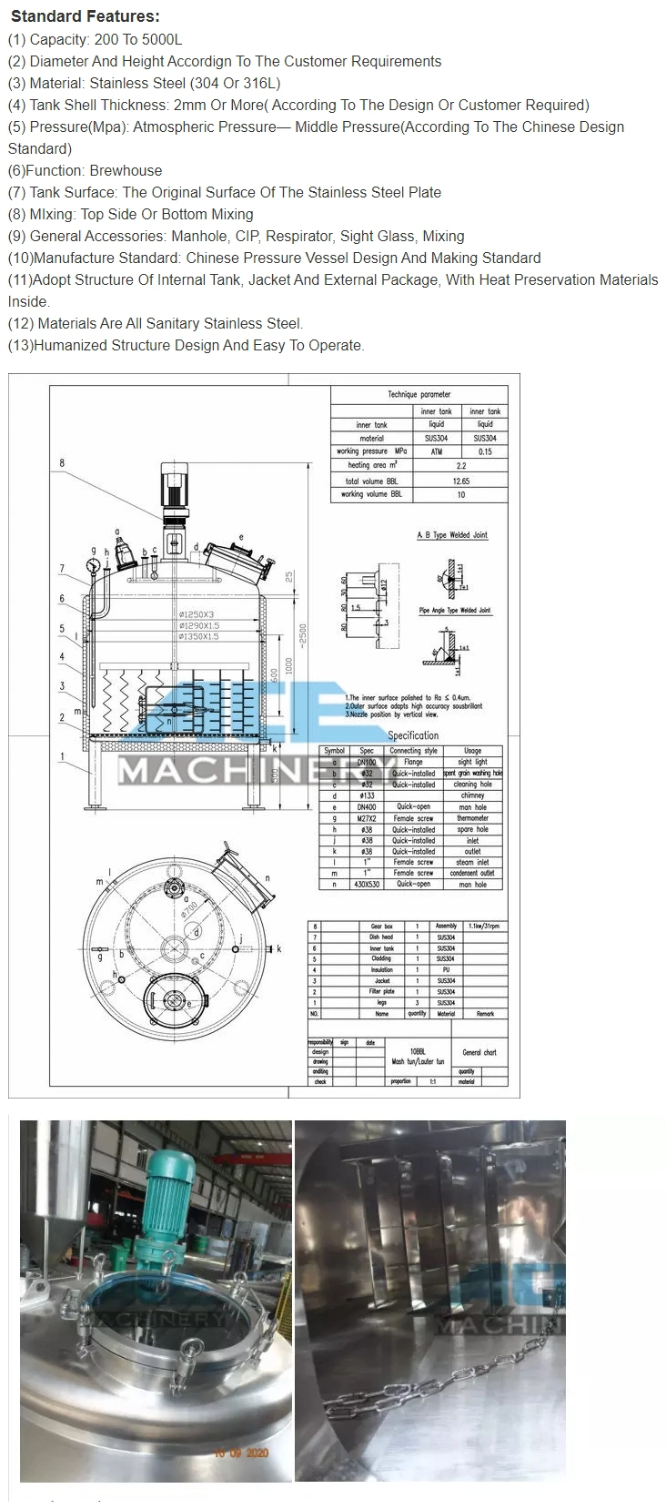 Micro Beer Brew Fermentation Equipment Seed Fermentation Stainless Steel Tank