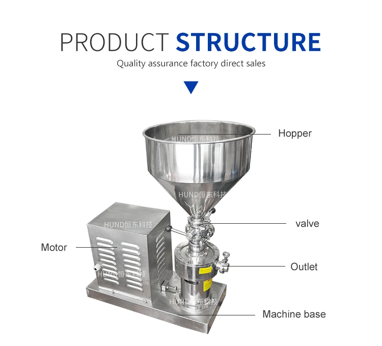 Food Grade High Speed Water Powder Mixer/Powder Liquid Mixer