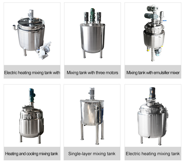 Mixing Tank with Emuslfiying High Shear Pump for Cosmetics