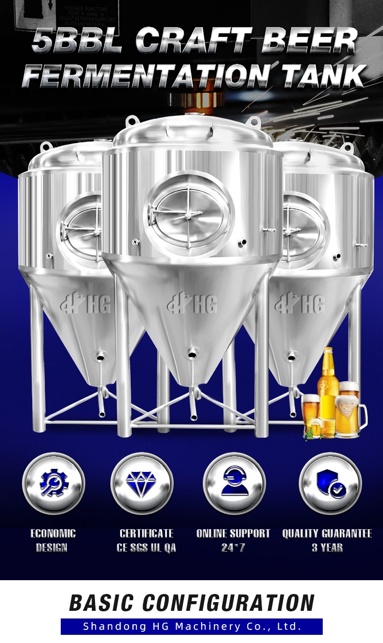 5bbl Stainless Steel Beer Fermentation Equipment Small Fermentation Tank