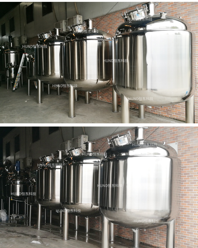 Sanitary Large Volume Stainless Steel Jacket Mixing Tank for Food/Pharmacy