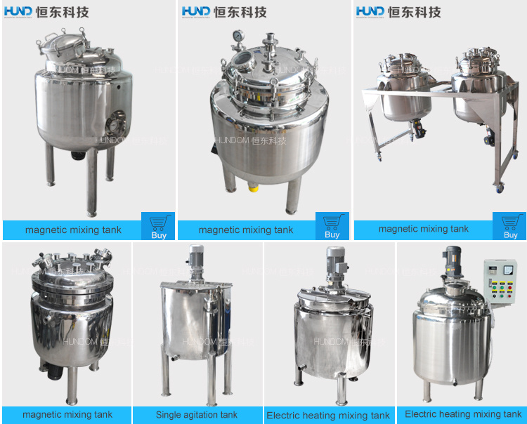 Pharmaceutical Magnetic Mixing Tank with Bottom Magnetic Mixer