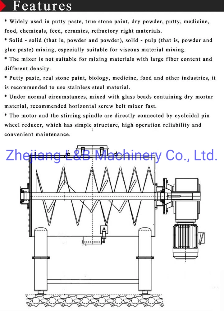 Twin Screw Mixing Tank/ Double Ribbon Mixing Tank