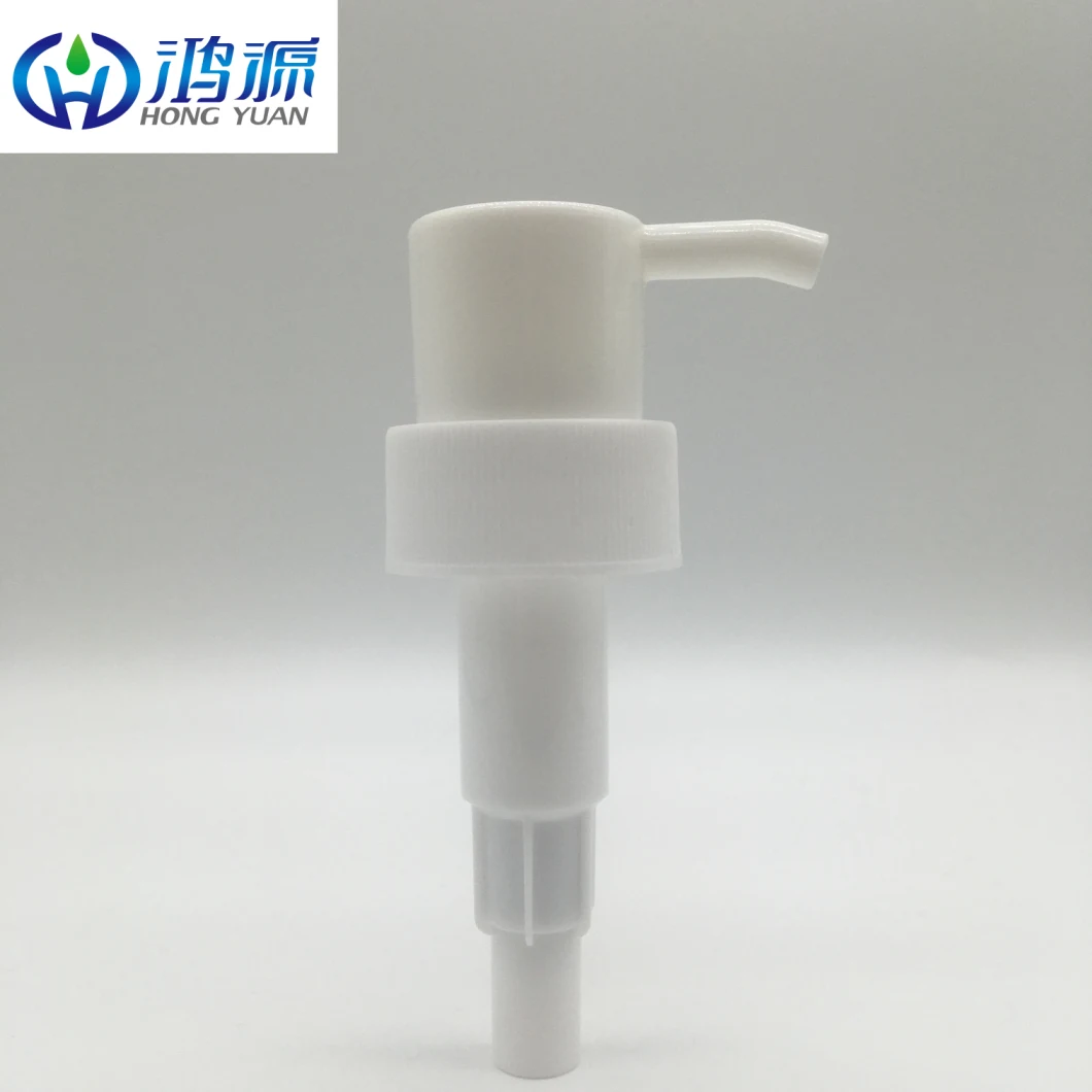 Hongyuan Plastic Screw Lotion Pump 4cc, Plastic Pump 33mm Dispenser Pump Sprayer Dispenser Bottle Pump Head