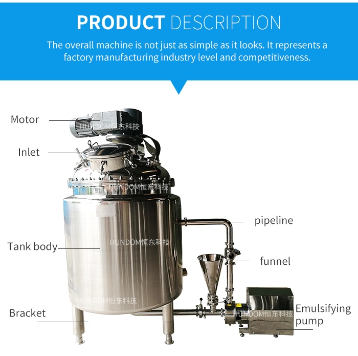 1000L Stainless Steel Cosmetic Milk Chemical Liquid Double Jacketed Mixing Tank