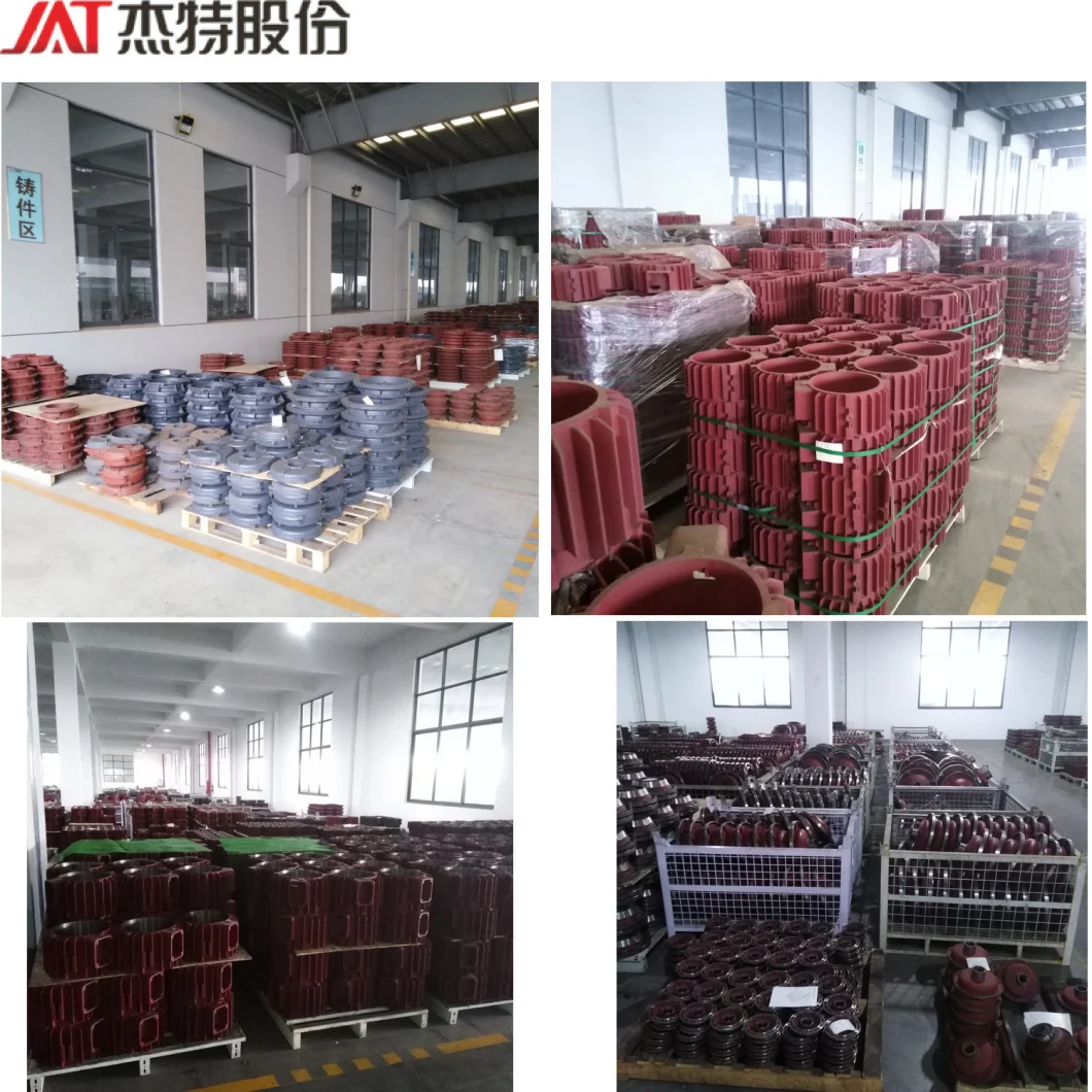 Electric Motor for Single Stage Multiple Stage Centrifuge Pump