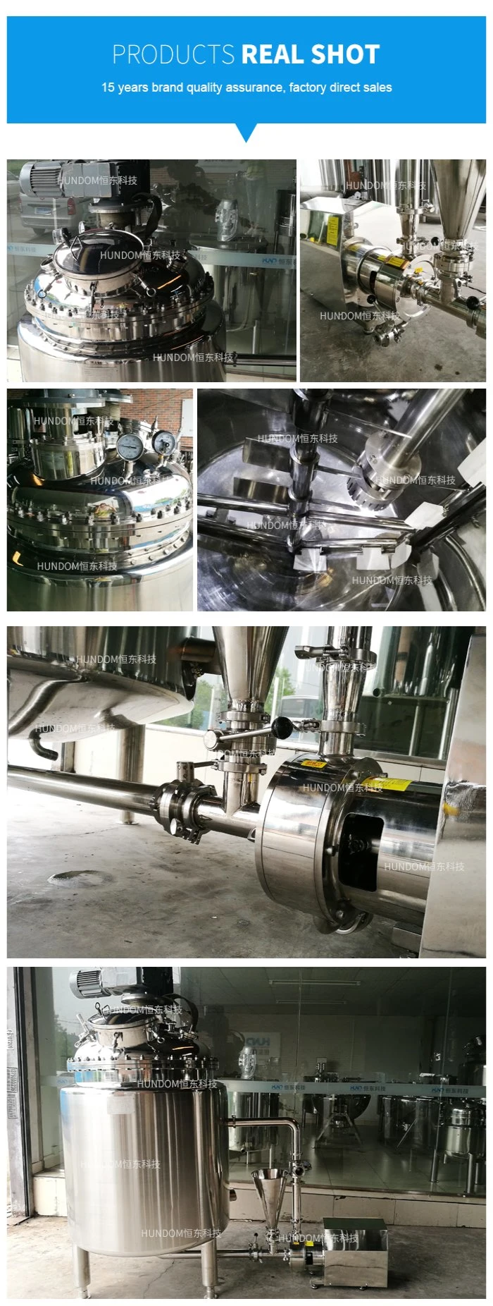 Stainless Steel Vacuum Emulsifying Cosmetic Pharmaceutical and Cream Stirring Tank