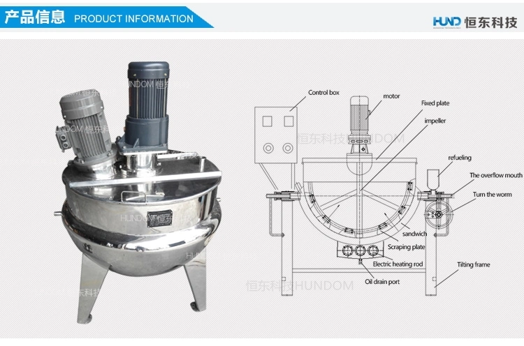 Industrial Vertival Cooking Jacket Kettle with High Shear Emulsifier Mixer and Agitator for Fruit Jam Date Jam Cheese