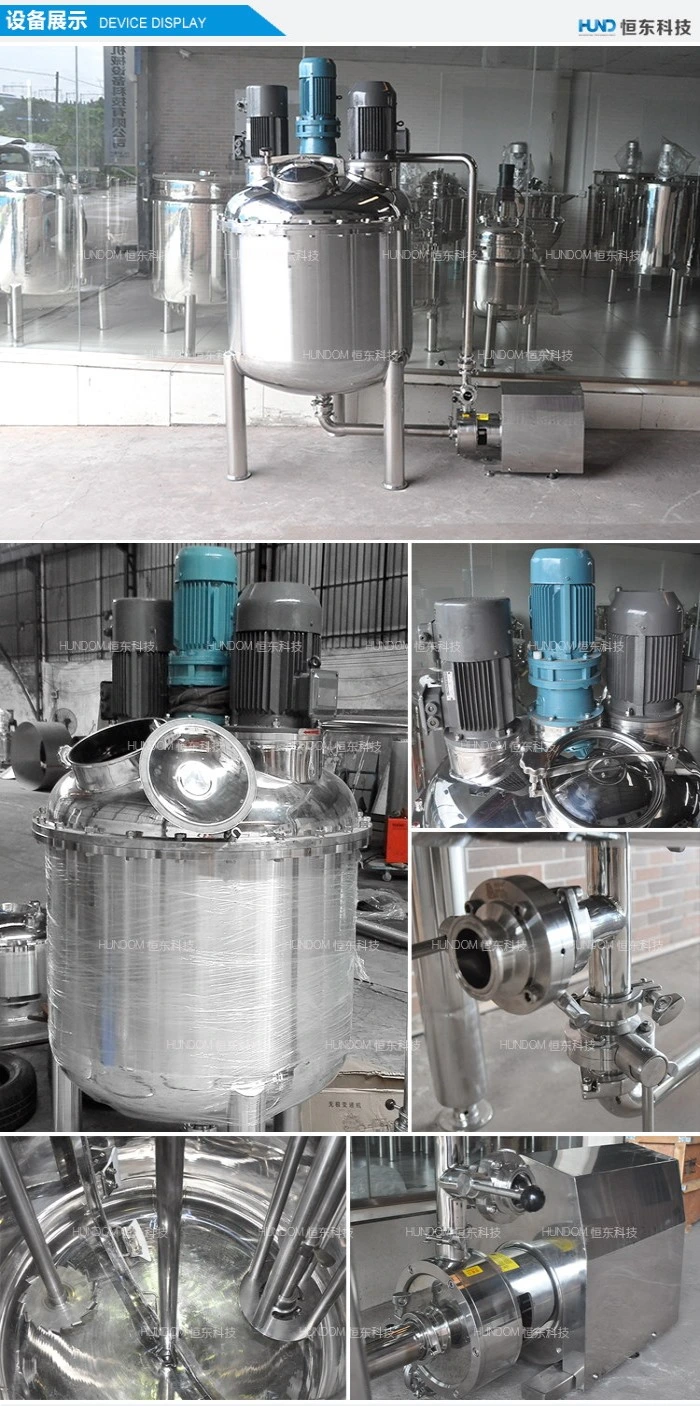 Stainless Steel Electric Heating Food Mixing Tank with Emulsifying Pump