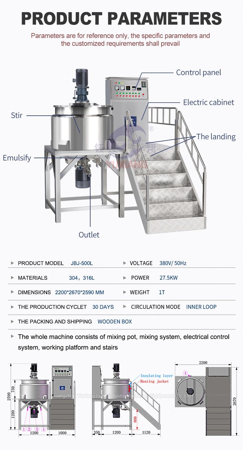 Liquid Soap Mixer Shampoo Making Machine Body Lotion High Shear Mixer