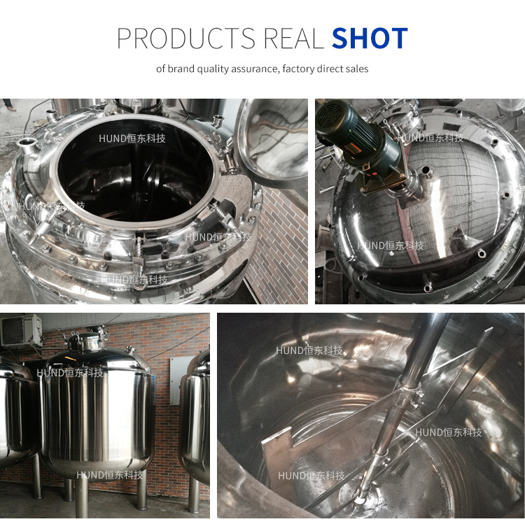 Sanitary Large Volume Stainless Steel Jacket Mixing Tank for Food/Pharmacy