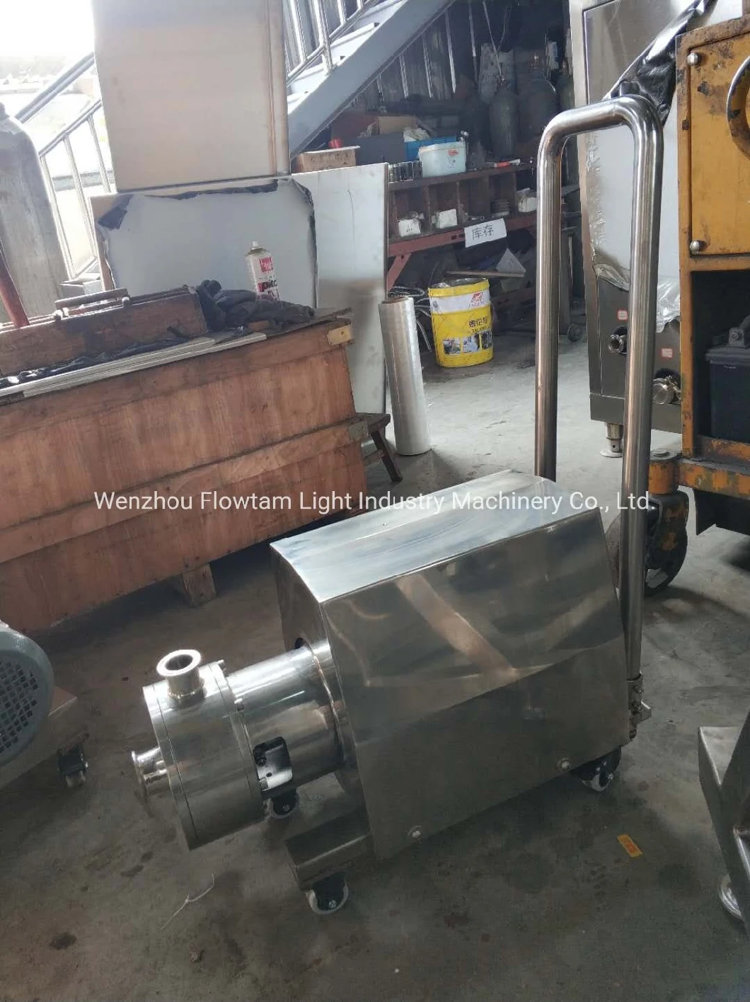 High Standard Stainless Steel Single Stage Homogeneous Emulsification Pump