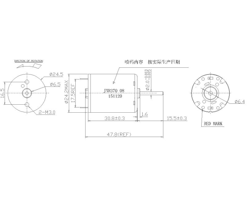 China Manufacturer Brushed Motor for Massager Engine Electric Motor Using in Home Appliance