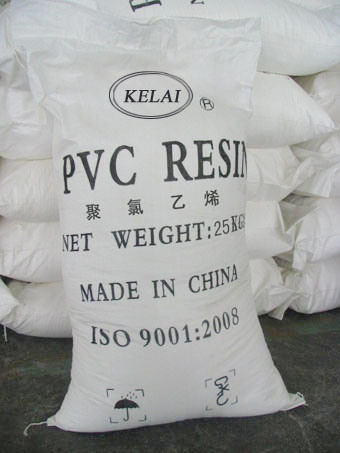 Factory White Powder Suspension PVC Resin S65 for Pipe