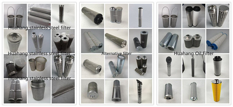 Replace Of HC8304FKT16H Coreless Oil Filter Cartridge For HH8304