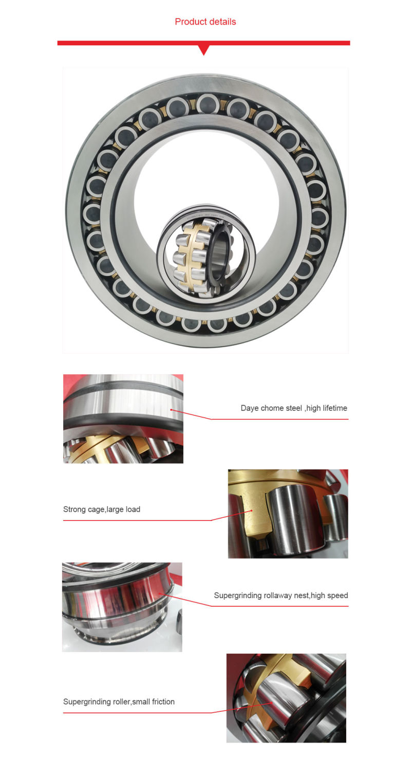 Automotive Spherical Roller Thrust Bearing for Mining Machinery